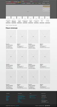 Компания «Альфа-Дом» - представитель Hoermann в России - 4