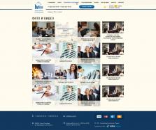 Тренинговая Компания «Лиона» - 4