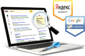 Контекст