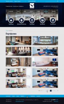 Компания «ELSPACE» - системы «умный дом» - 9
