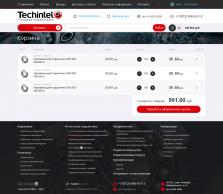 Компания ООО «Техинтелс» - поставках подшипников производственным и торговым предприятиям в России - 6