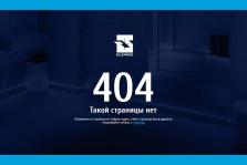 Компания «ELSPACE» - системы «умный дом» - 8