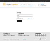 Магазин оборудования для промышленной маркировки «Profiprint» - 10
