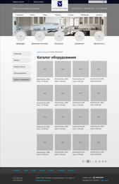 Компания «ELSPACE» - системы «умный дом» - 5
