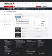 Компания ООО «Техинтелс» - поставках подшипников производственным и торговым предприятиям в России - 8