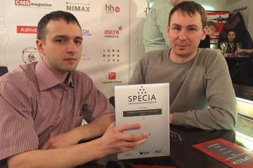Наш интернет-магазин eelle.ru признан лучшим интернет-магазином 2015 года!