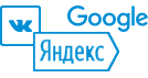 Комплексный подход к интернет-маркетингу