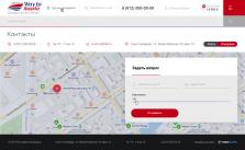 ООО «Русский Навигатор» - продажа билетов на экскурсии по Санкт-Петербургу и области - 4
