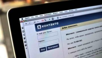 Во «ВКонтакте» появится контекстная реклама от «Яндекса» 