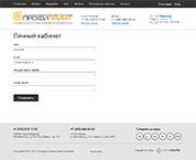 Магазин оборудования для промышленной маркировки «Profiprint» - 7
