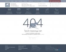 Строительная компания ПСК «ФРАМ» - 1