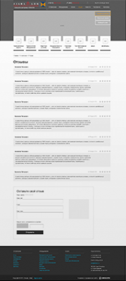 Компания «Альфа-Дом» - представитель Hoermann в России - 5
