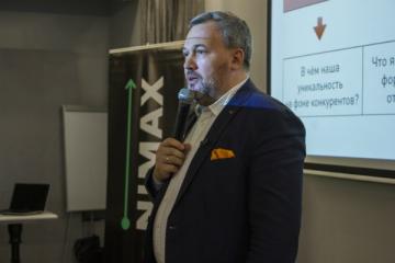 НЬЮМАРК (NEWMARK) на семинаре PR Help