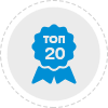 Входим в ТОП 20 SEO агентств 