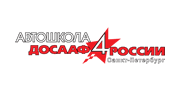 dosaaf