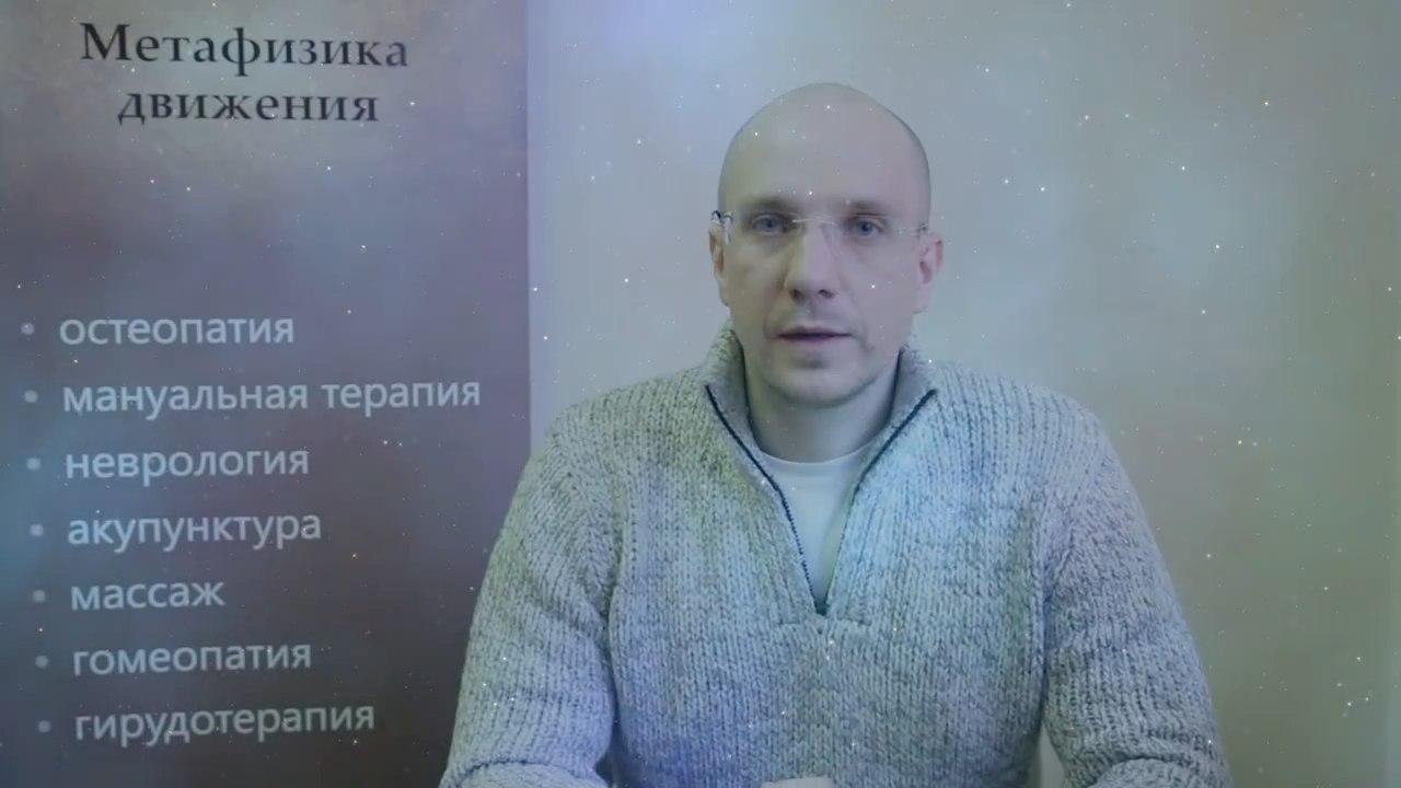video-3